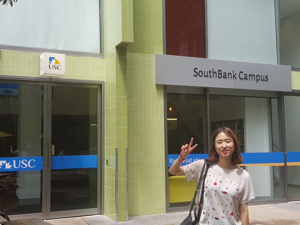 SouthBank Campus